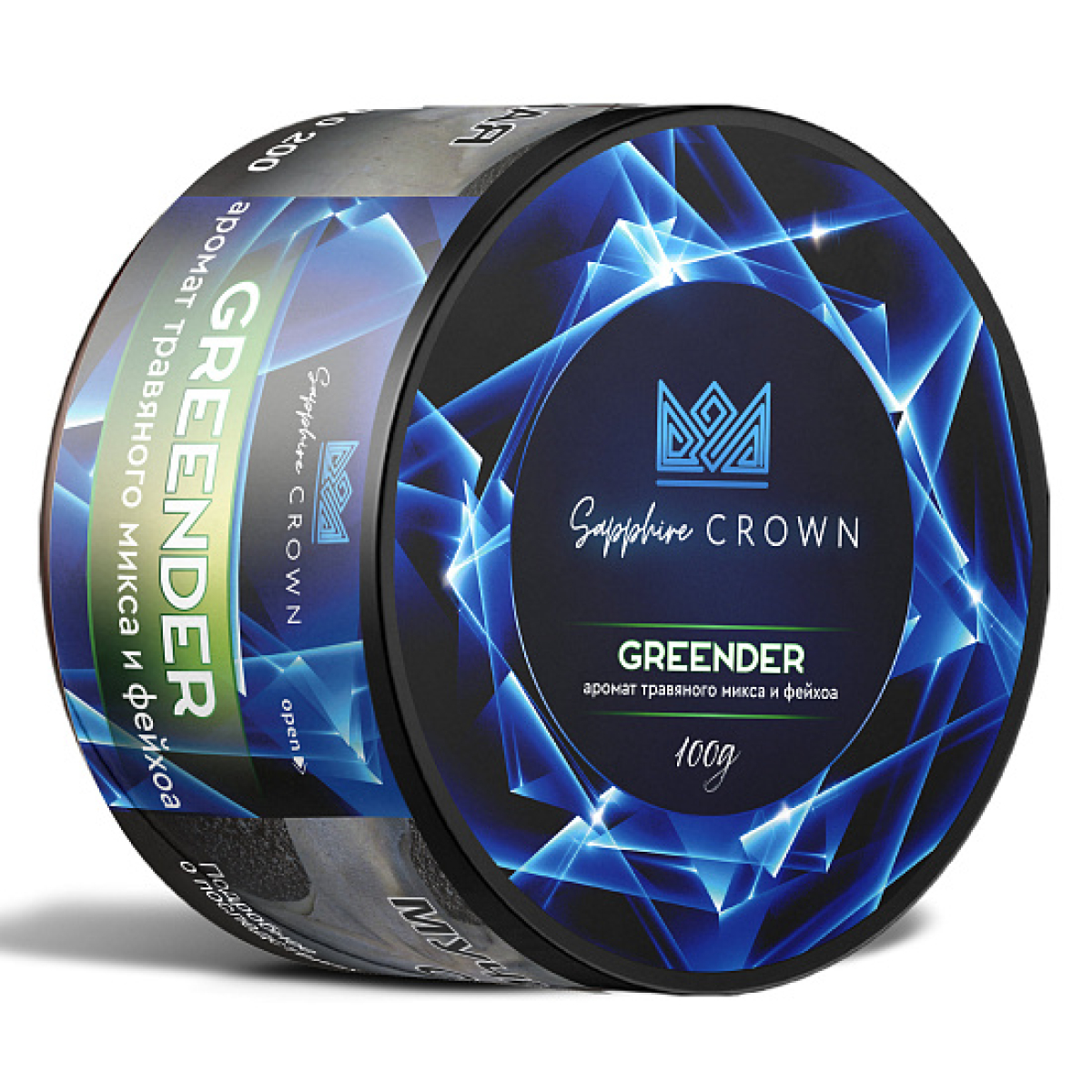 Табак SAPPHIRE CROWN GREENDER  100 грамм