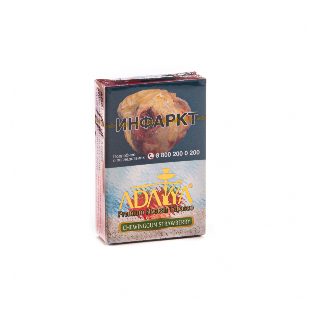 Табак Adalya Chewinggum strawberry  50 грамм