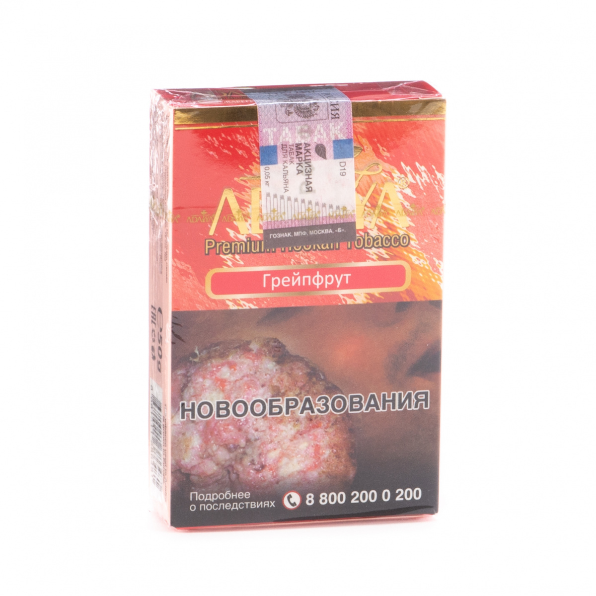 Табак Adalya Grapefruit  50 грамм