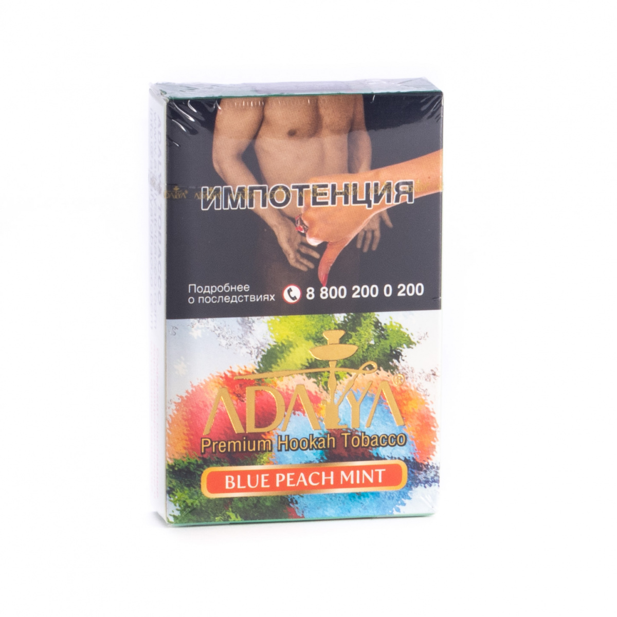Табак Adalya Blue peach mint  50 грамм