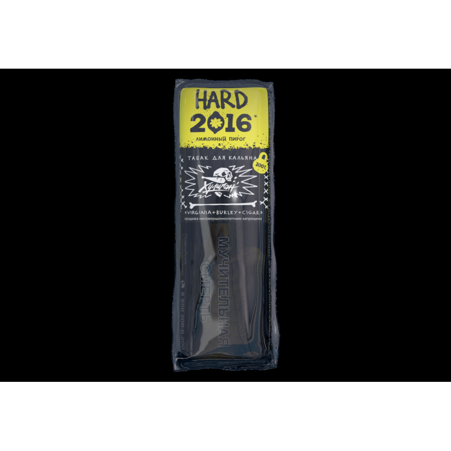 Табак Хулиган HARD 2016  200 грамм