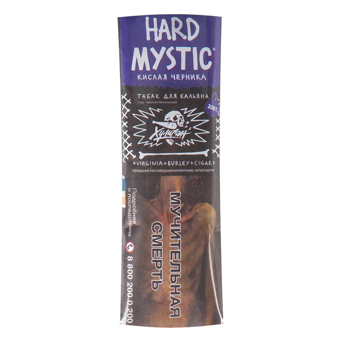 Табак Хулиган HARD Mystic  200 грамм