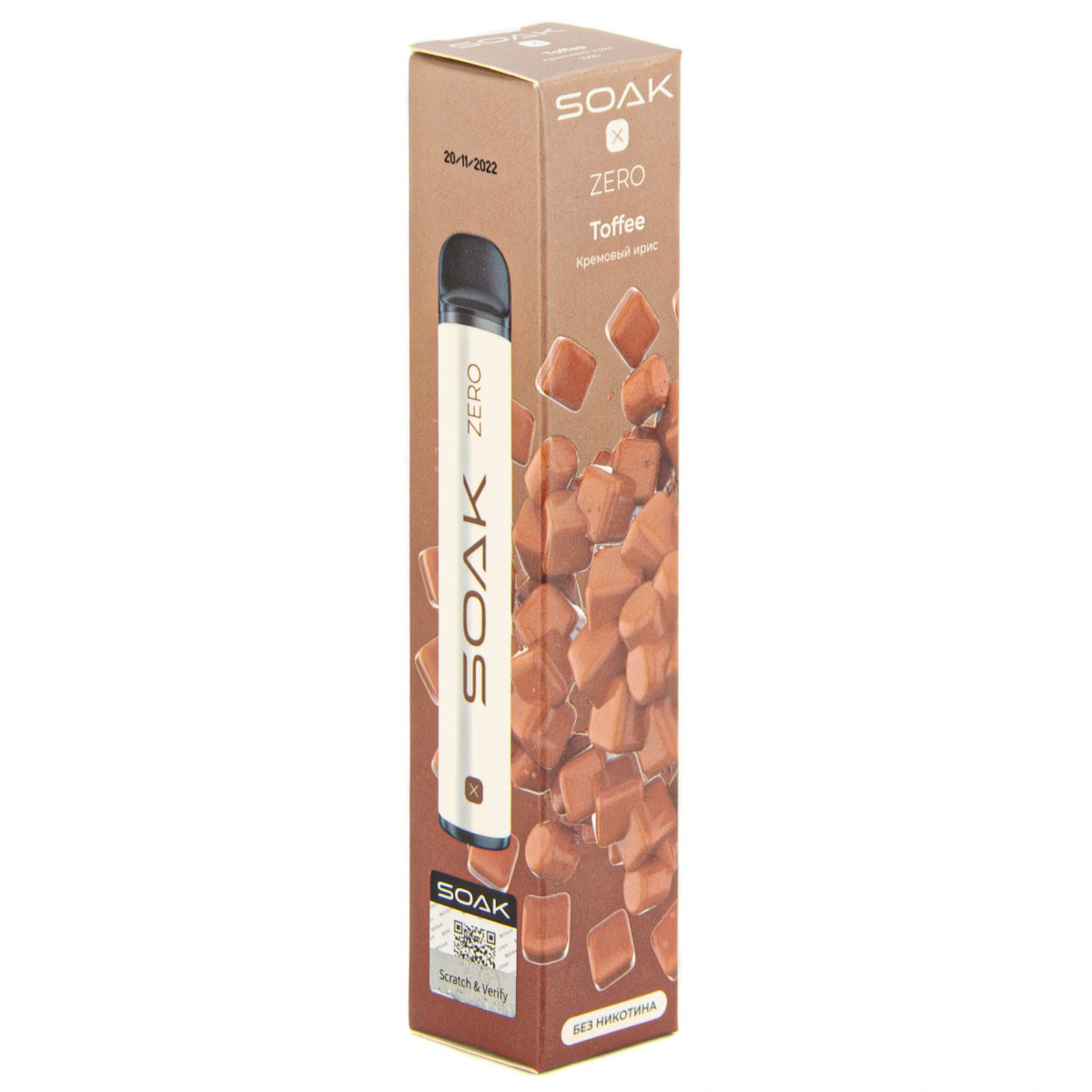 SOAK X ZERO Toffee 1500 затяжек (без никотина)