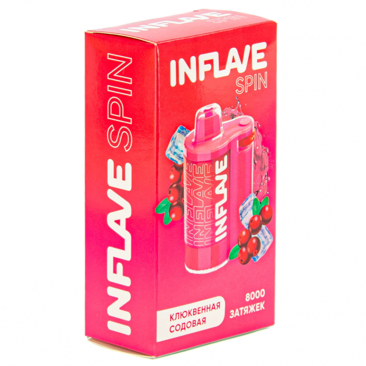 INFLAVE SPIN Клюквенная содовая (8000 затяжек)