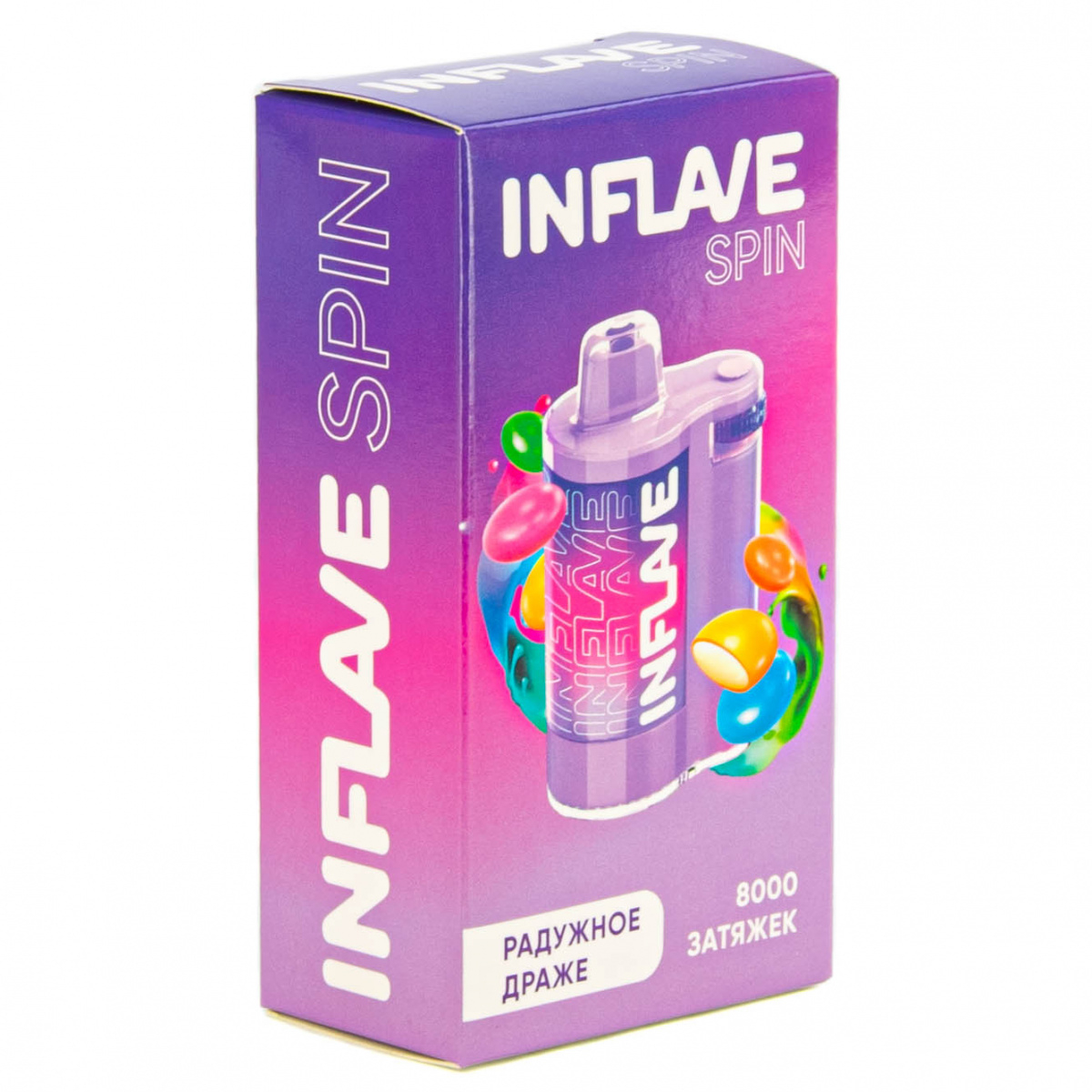INFLAVE SPIN Радужное драже (8000 затяжек)