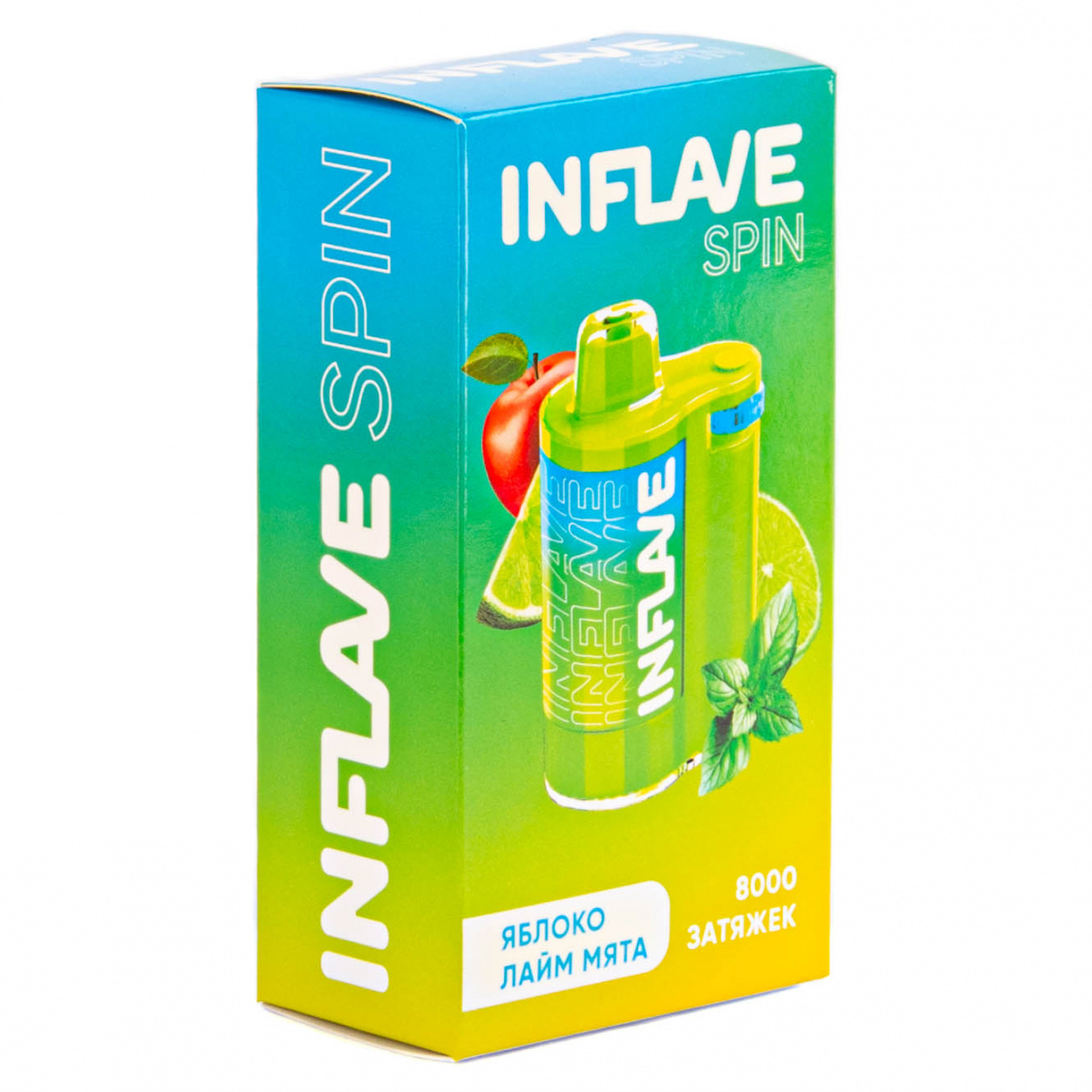 INFLAVE SPIN Яблоко лайм мята (8000 затяжек)
