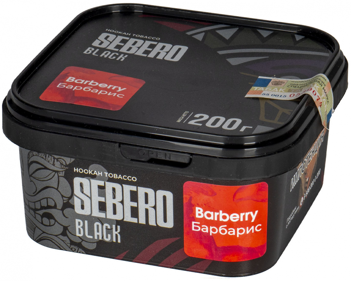 Табак Sebero Black Barberry  200 грамм