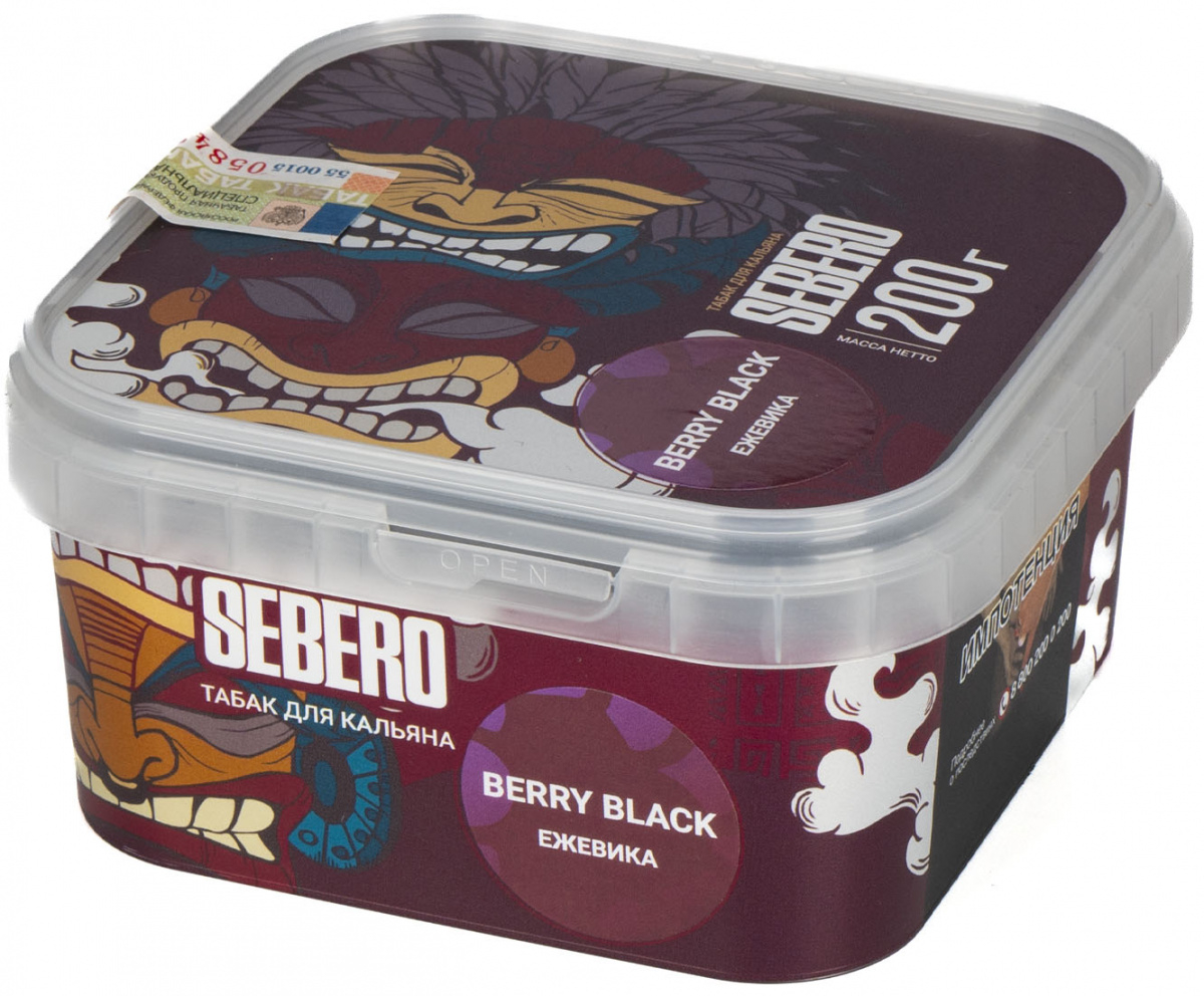 Табак Sebero Berry Black  200 грамм