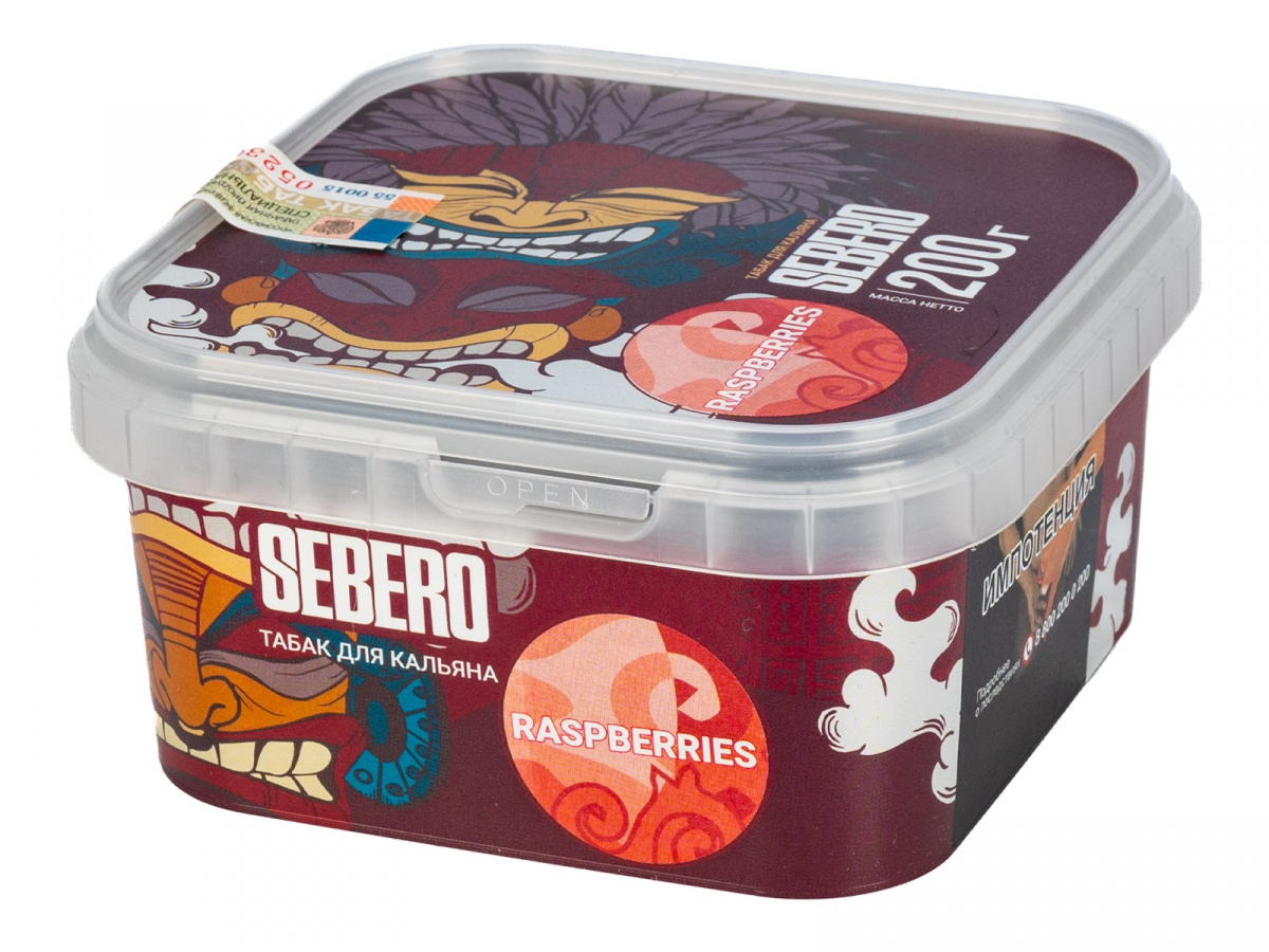 Табак Sebero Raspberries  200 грамм