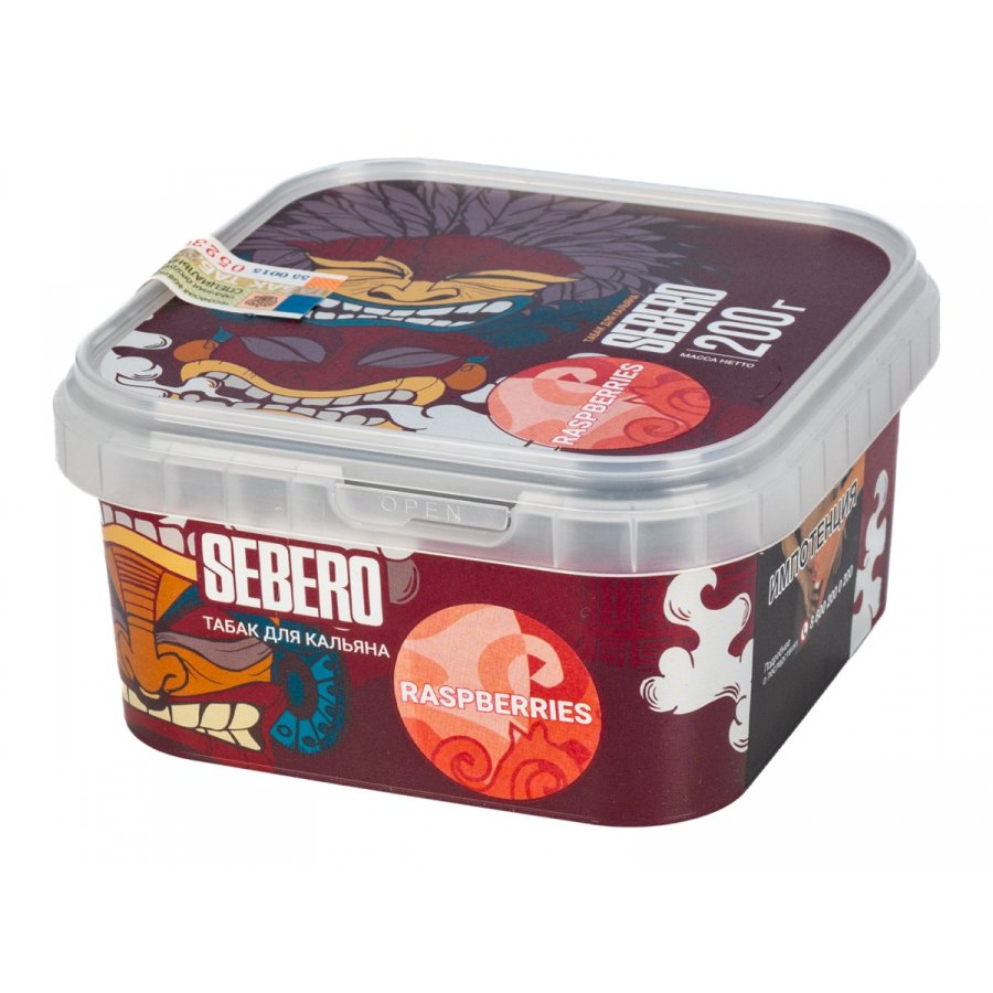 Табак Sebero Raspberries  200 грамм