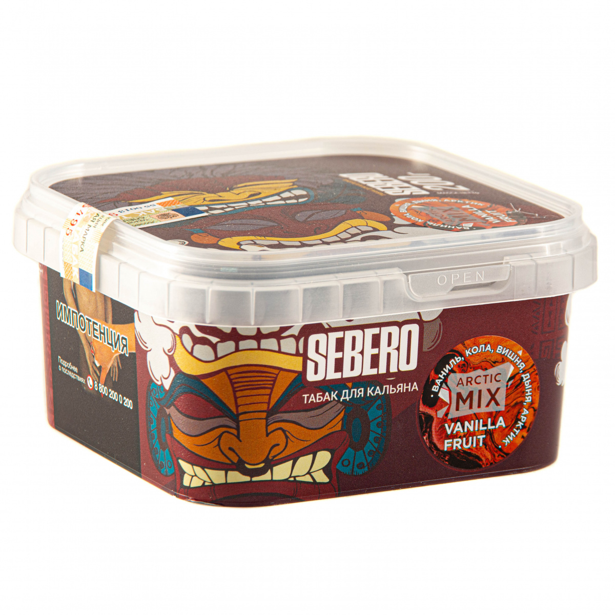Табак Sebero Arctic Mix Vanilla Fruit  200 грамм