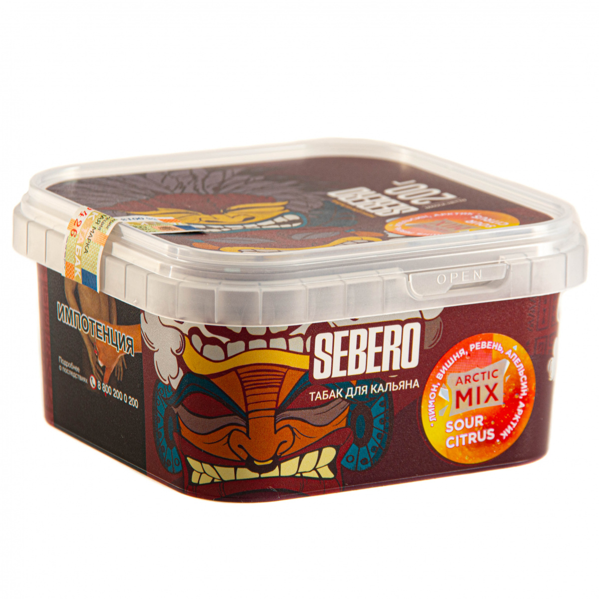 Табак Sebero Arctic Mix Sour citrus  200 грамм