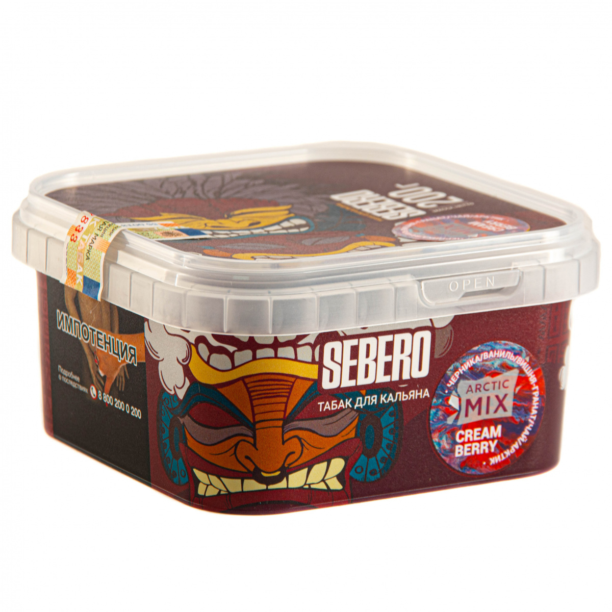 Табак Sebero Arctic Mix Cream berry  200 грамм
