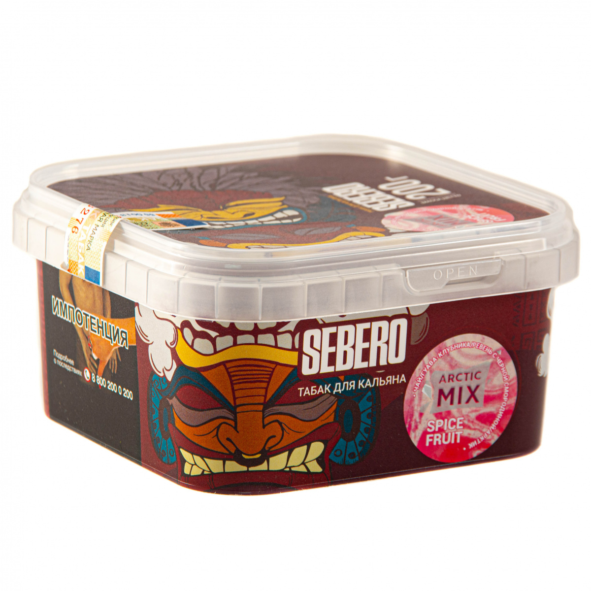 Табак Sebero Arctic Mix Spice fruit  200 грамм