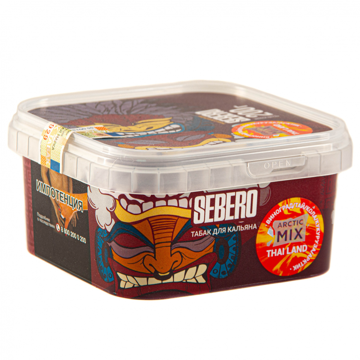 Табак Sebero Arctic Mix Thai land  200 грамм