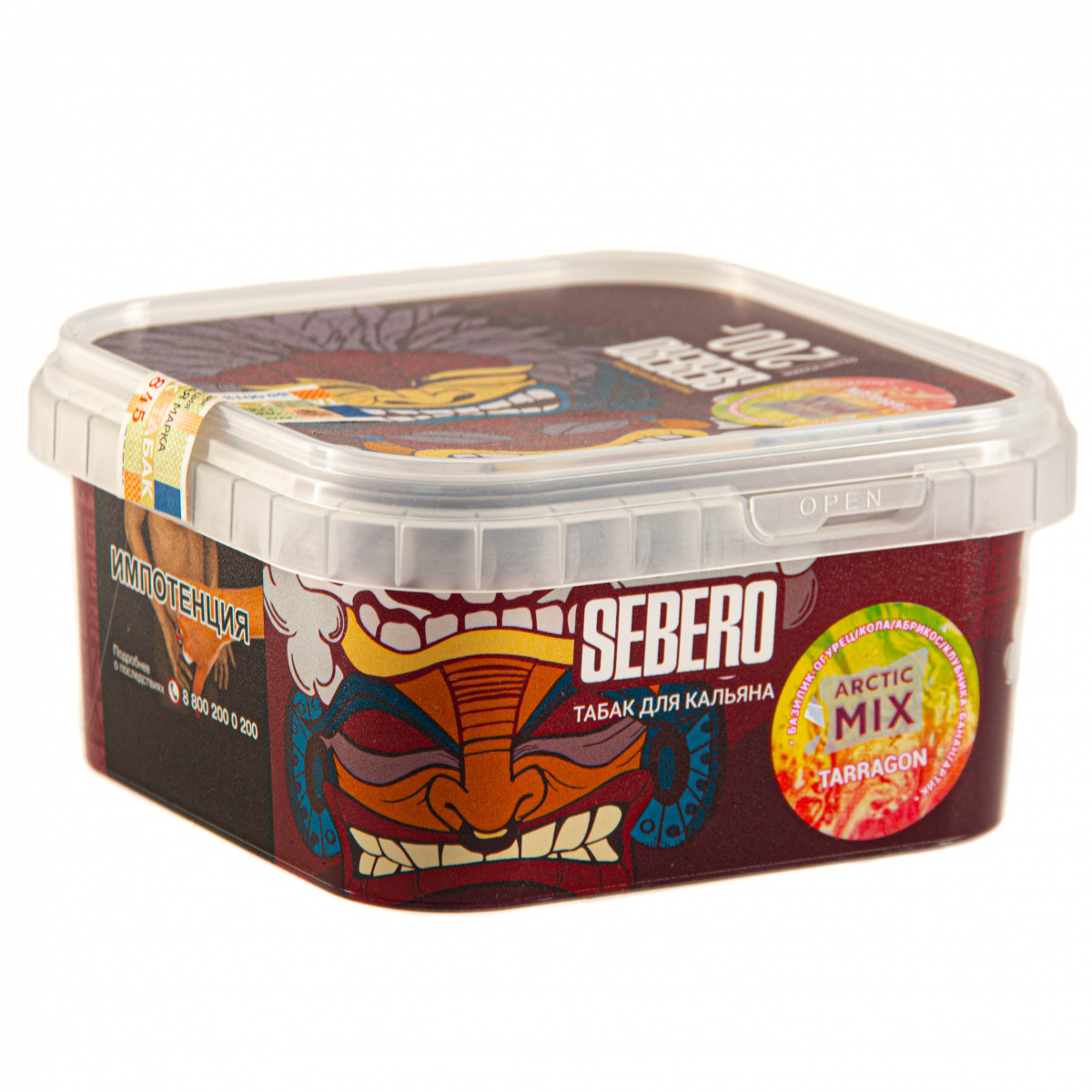 Табак Sebero Arctic Mix Tarragon  200 грамм