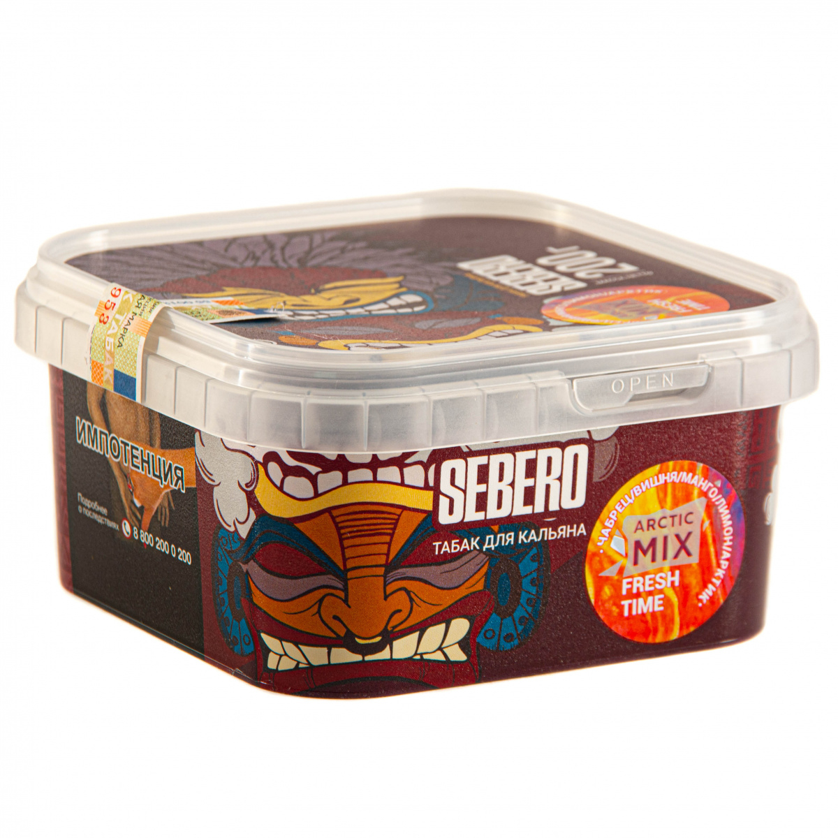 Табак Sebero Arctic Mix Fresh time  200 грамм