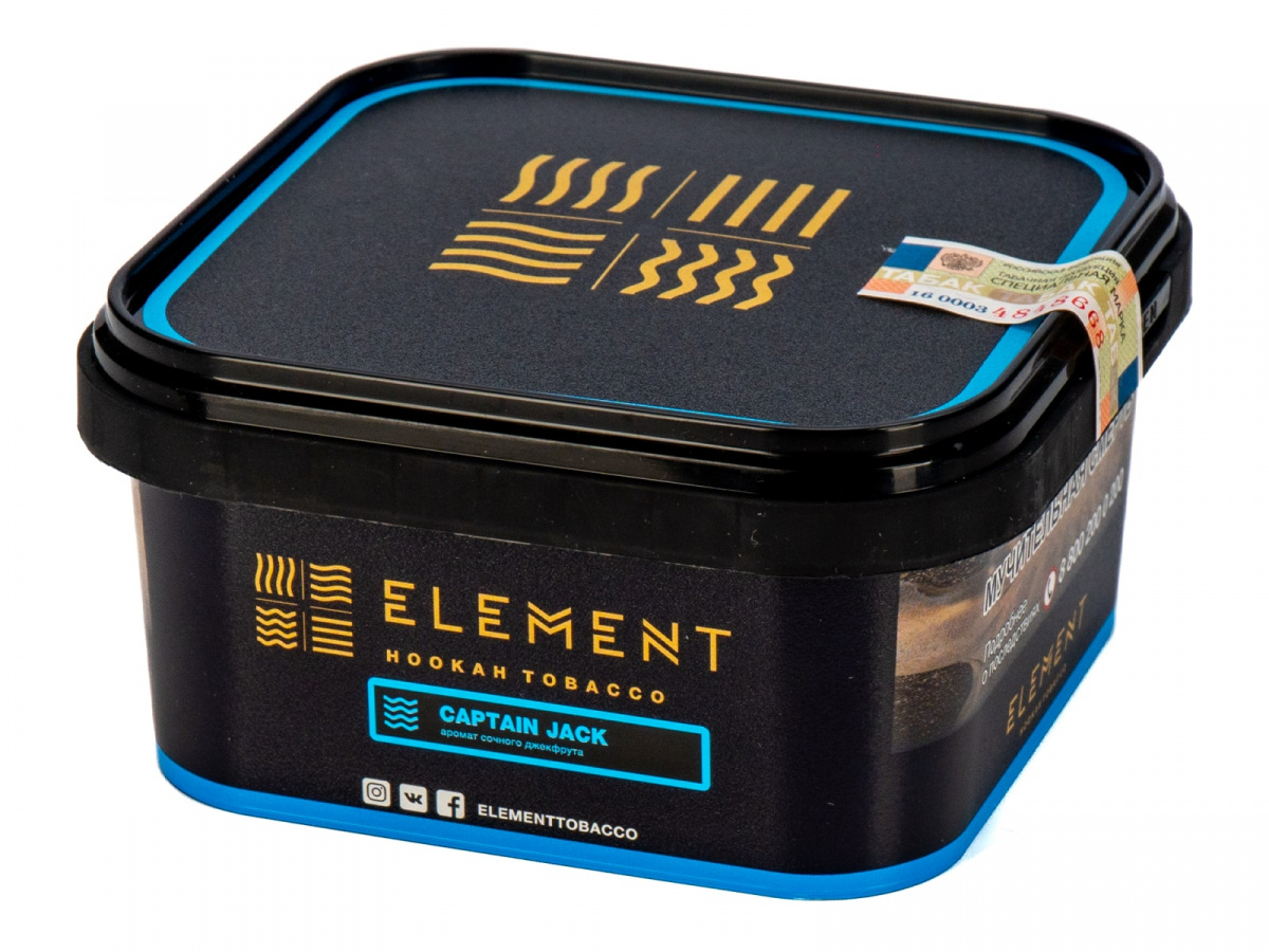 Табак Element ВОДА Captain Jack   200 грамм