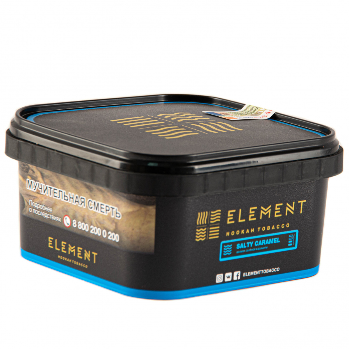 Табак Element ВОДА Salty Caramel  200 грамм