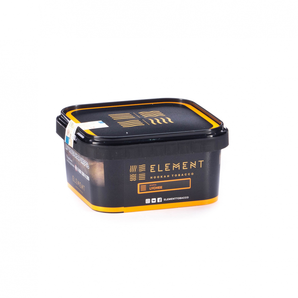 Табак Element ЗЕМЛЯ Lychee  200 грамм