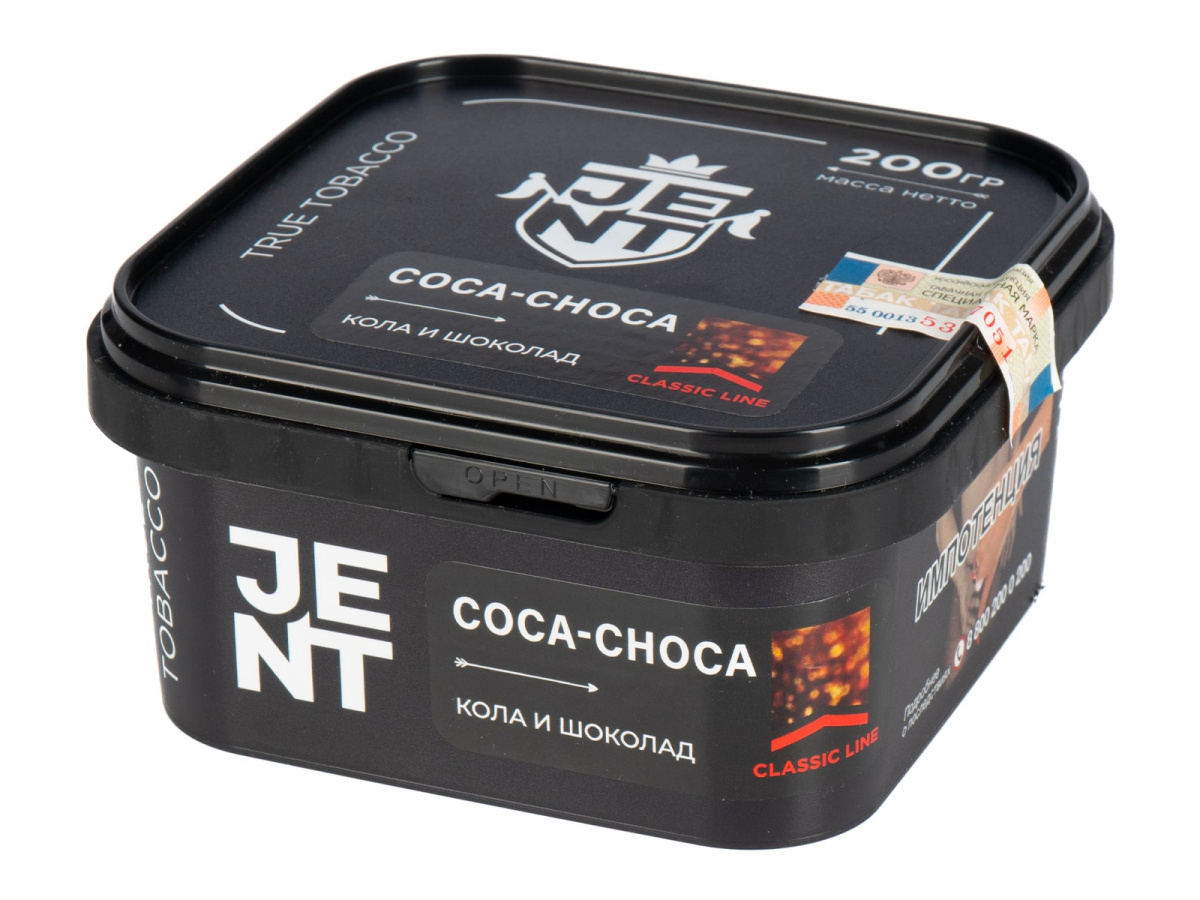 Табак JENT Coca Choca (Кола и шоколад)  200 грамм
