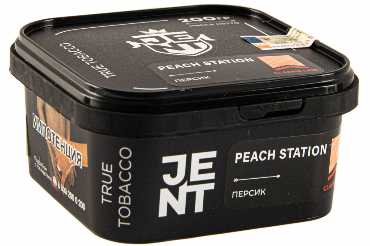 Табак JENT Peach Station (Персик)  200 грамм