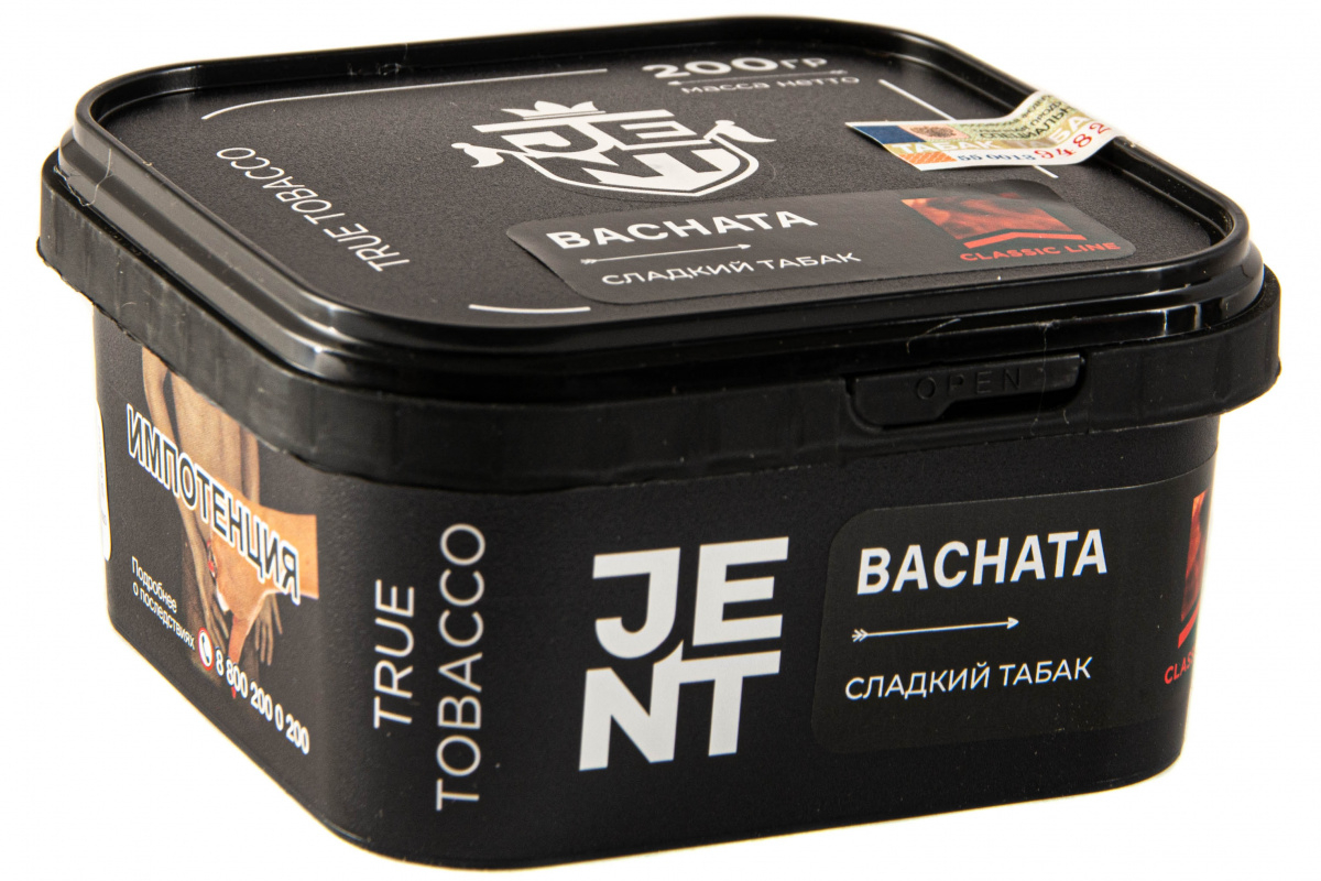 Табак JENT Bachata (Сладкий табак)  200 грамм