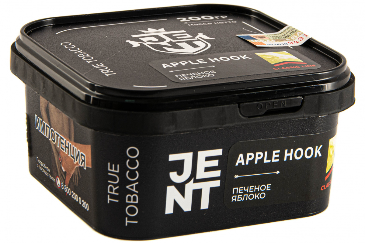 Табак JENT Apple Hook (Печеное яблоко)  200 грамм