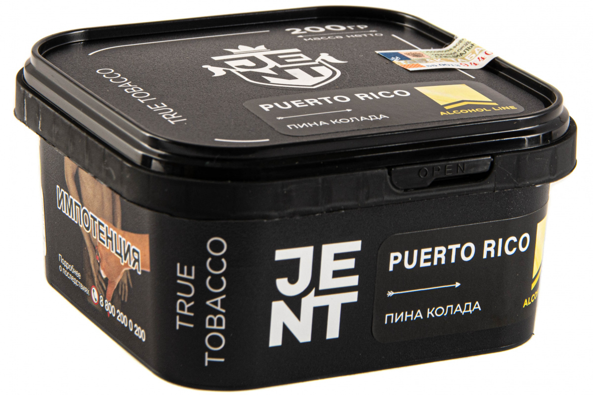 Табак JENT Puerto Rico (Пина колада)  200 грамм