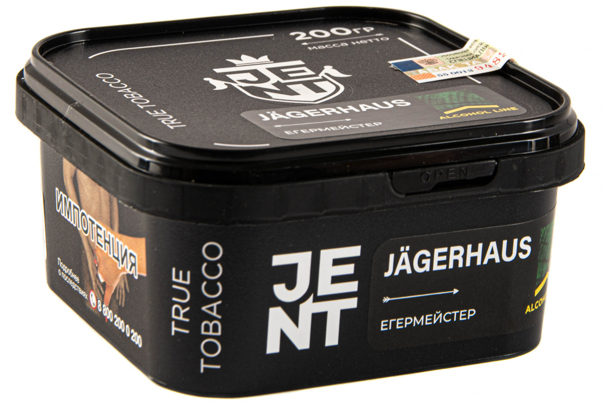 Табак JENT Jägerhaus (Егермейстер)  200 грамм