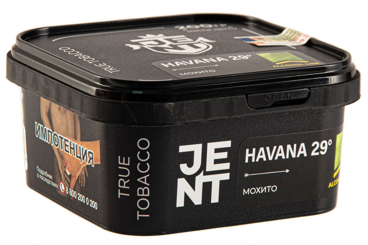 Табак JENT Havana 29° (Мохито)  200 грамм