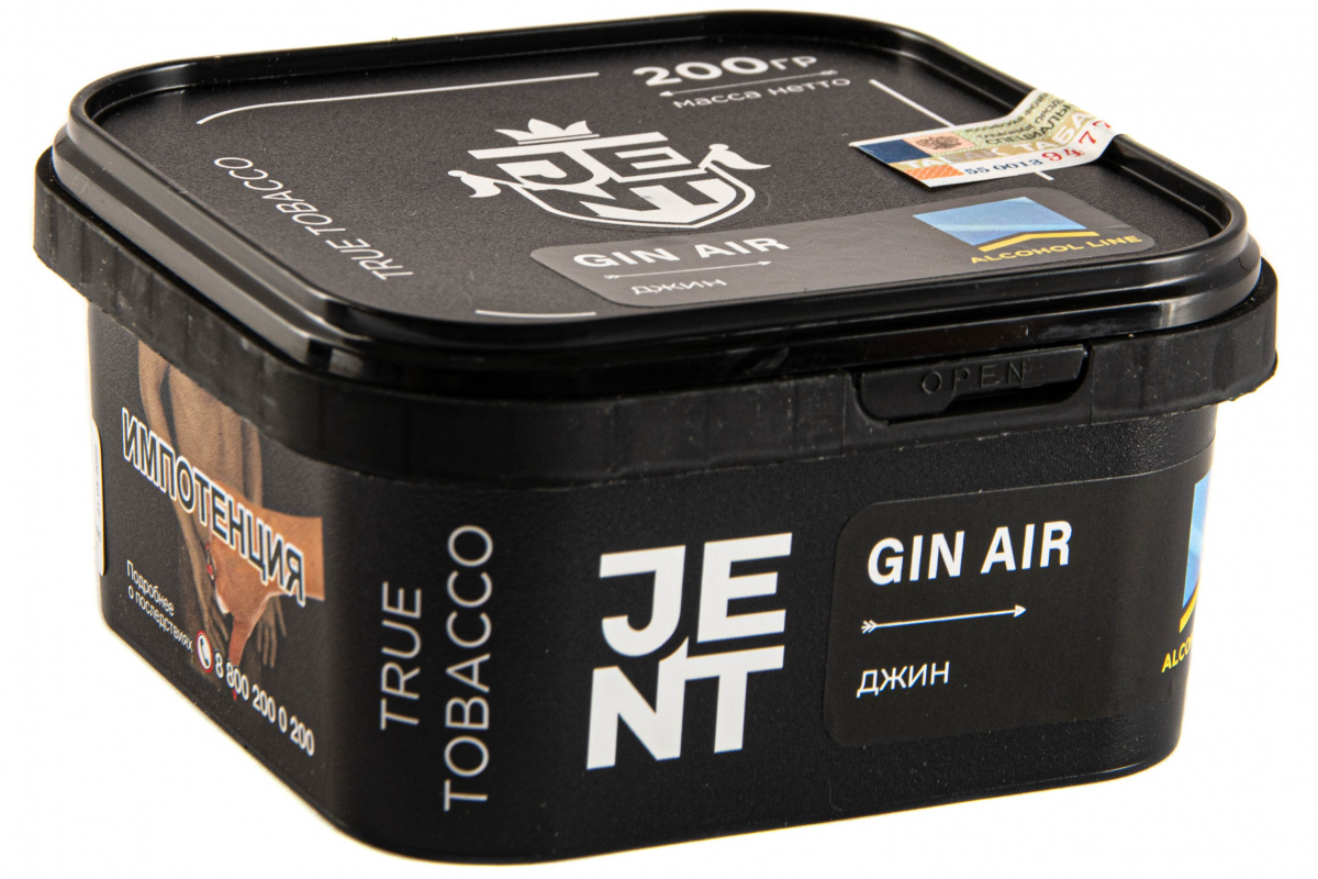 Табак JENT Gin Air (Джин)  200 грамм