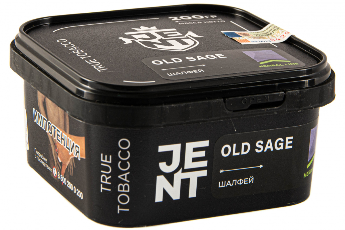 Табак JENT Old Sage (Шалфей)  200 грамм