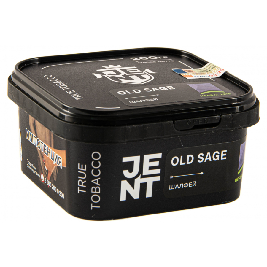 Табак JENT Old Sage (Шалфей)  200 грамм