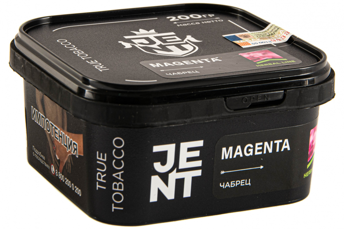 Табак JENT Magenta (Чабрец)  200 грамм