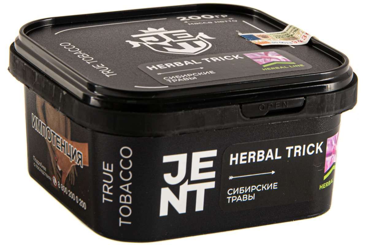 Табак JENT Herbal Trick (Сибирские травы)  200 грамм