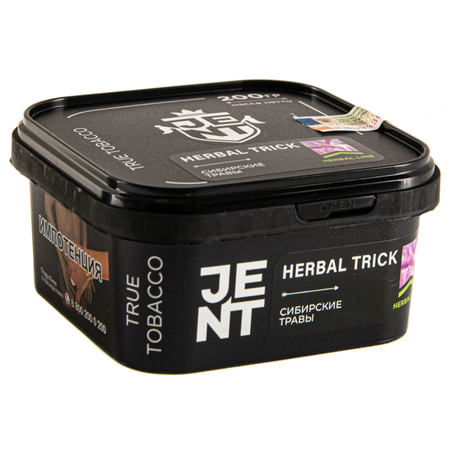 Табак JENT Herbal Trick (Сибирские травы)  200 грамм