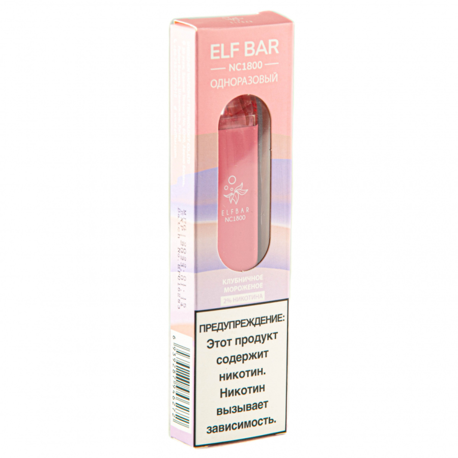 ELF BAR NC Strawberry Ice Cream (1800 затяжек) 20 мг