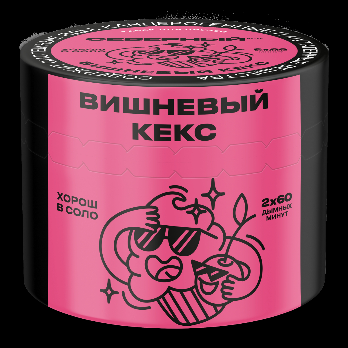 Табак Северный Вишнёвый кекс  40 грамм
