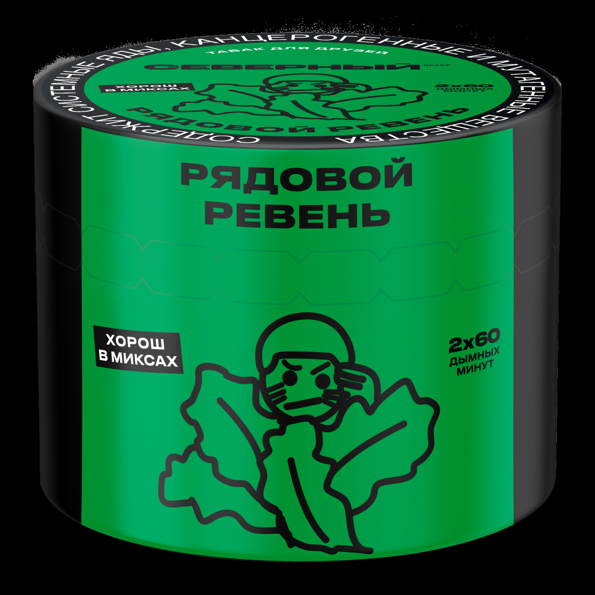 Табак Северный Рядовой ревень  40 грамм