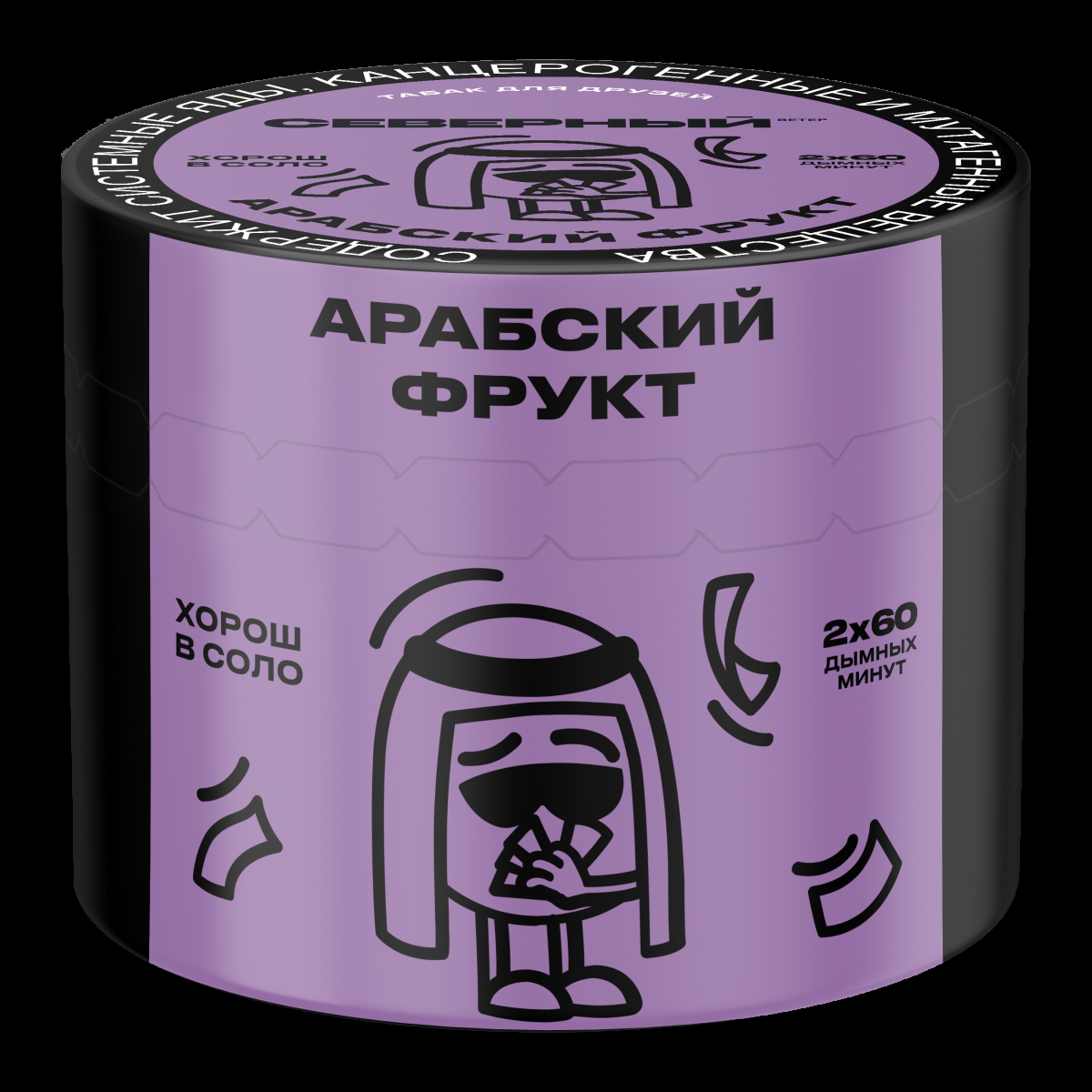 Табак Северный Арабский фрукт  40 грамм