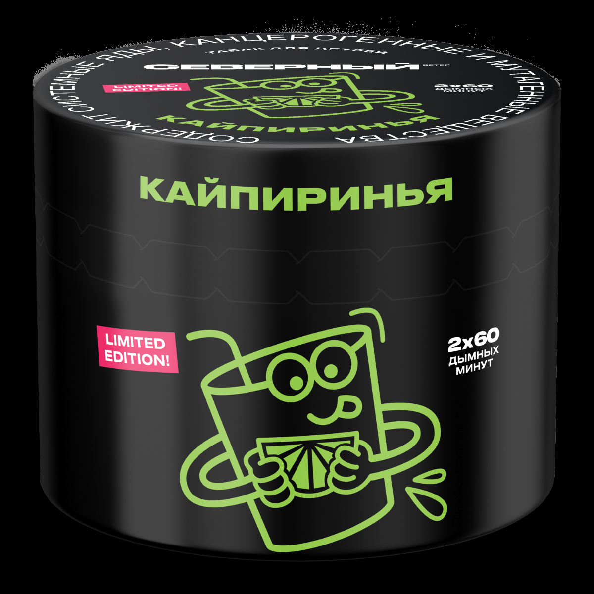 Табак Северный Кайпиринья  40 грамм