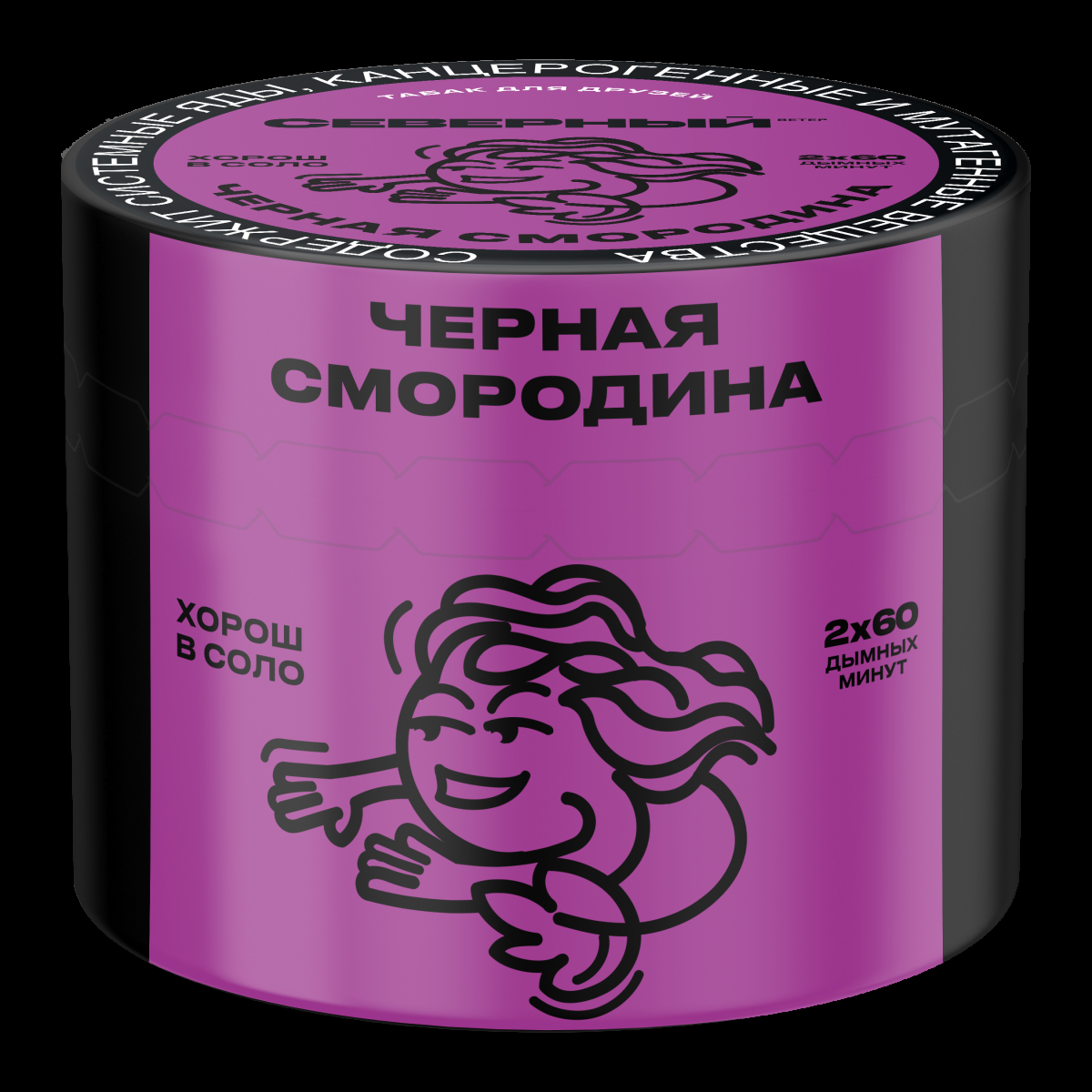 Табак Северный Черная смородина  40 грамм