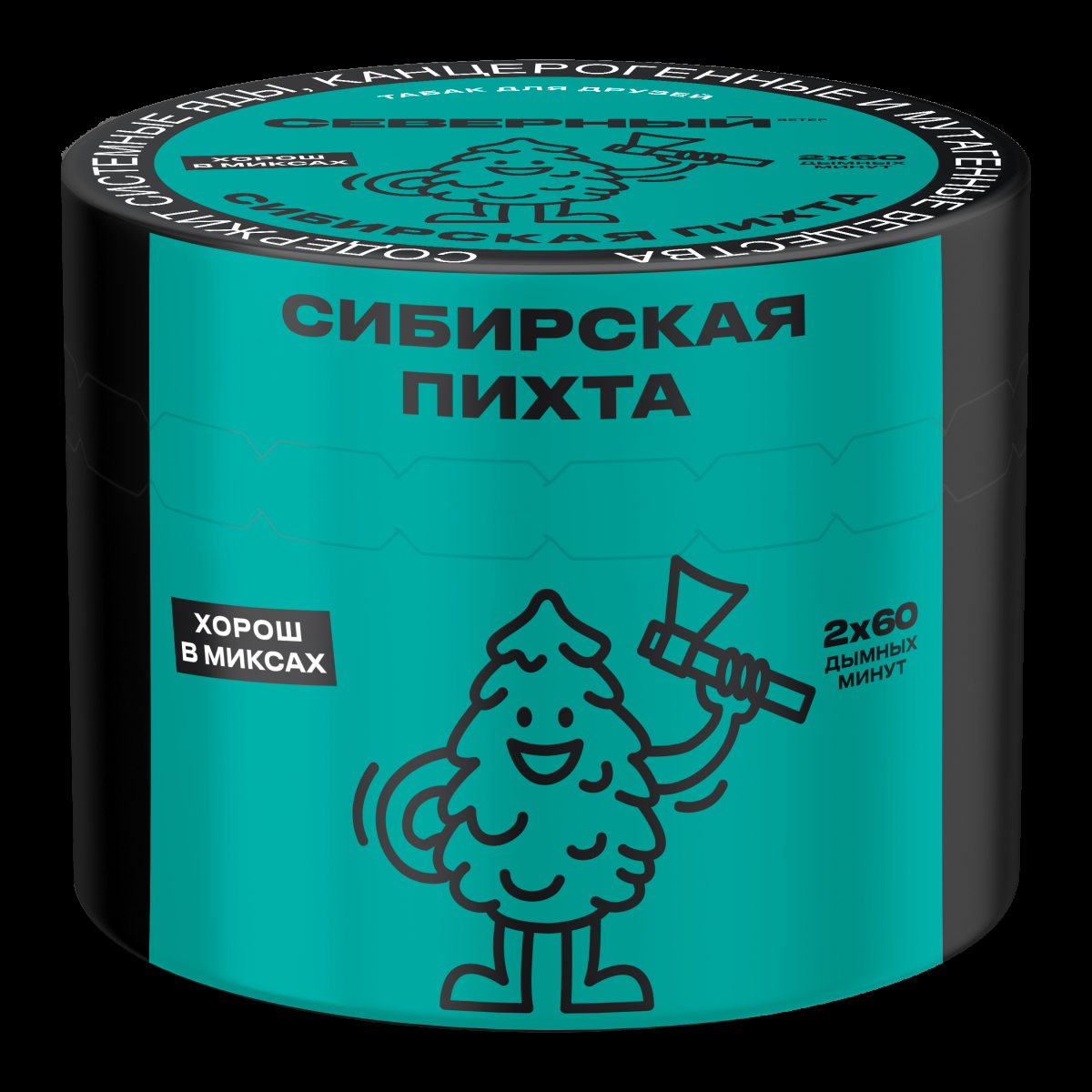 Табак Северный Сибирская пихта  40 грамм