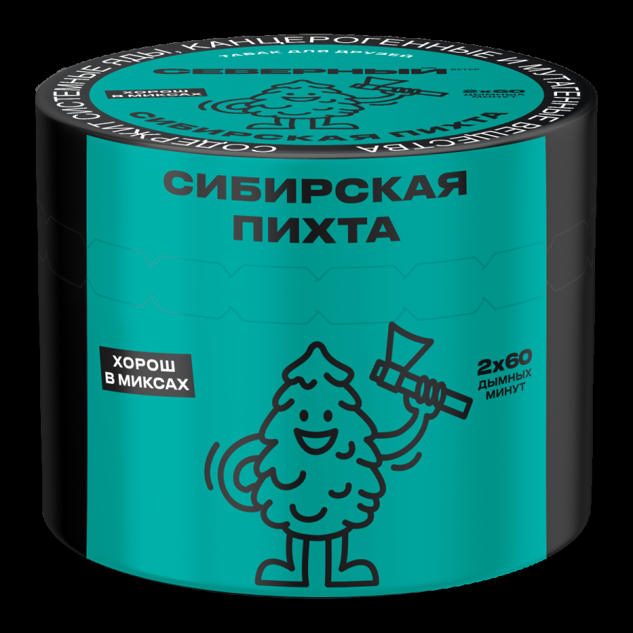 Табак Северный Сибирская пихта  40 грамм