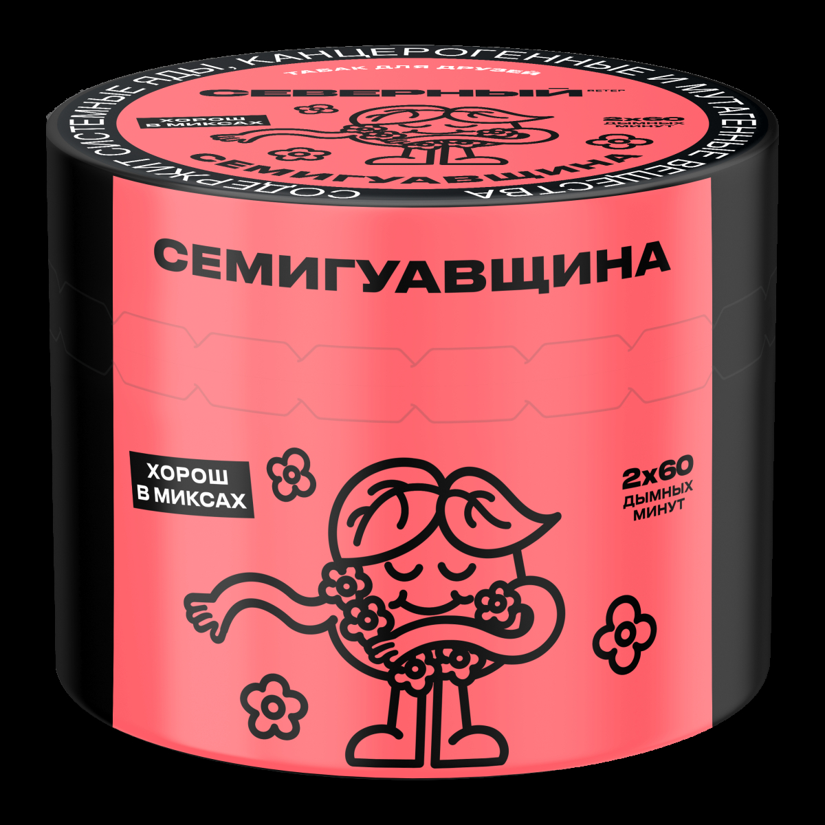 Табак Северный Семигуавщина  40 грамм