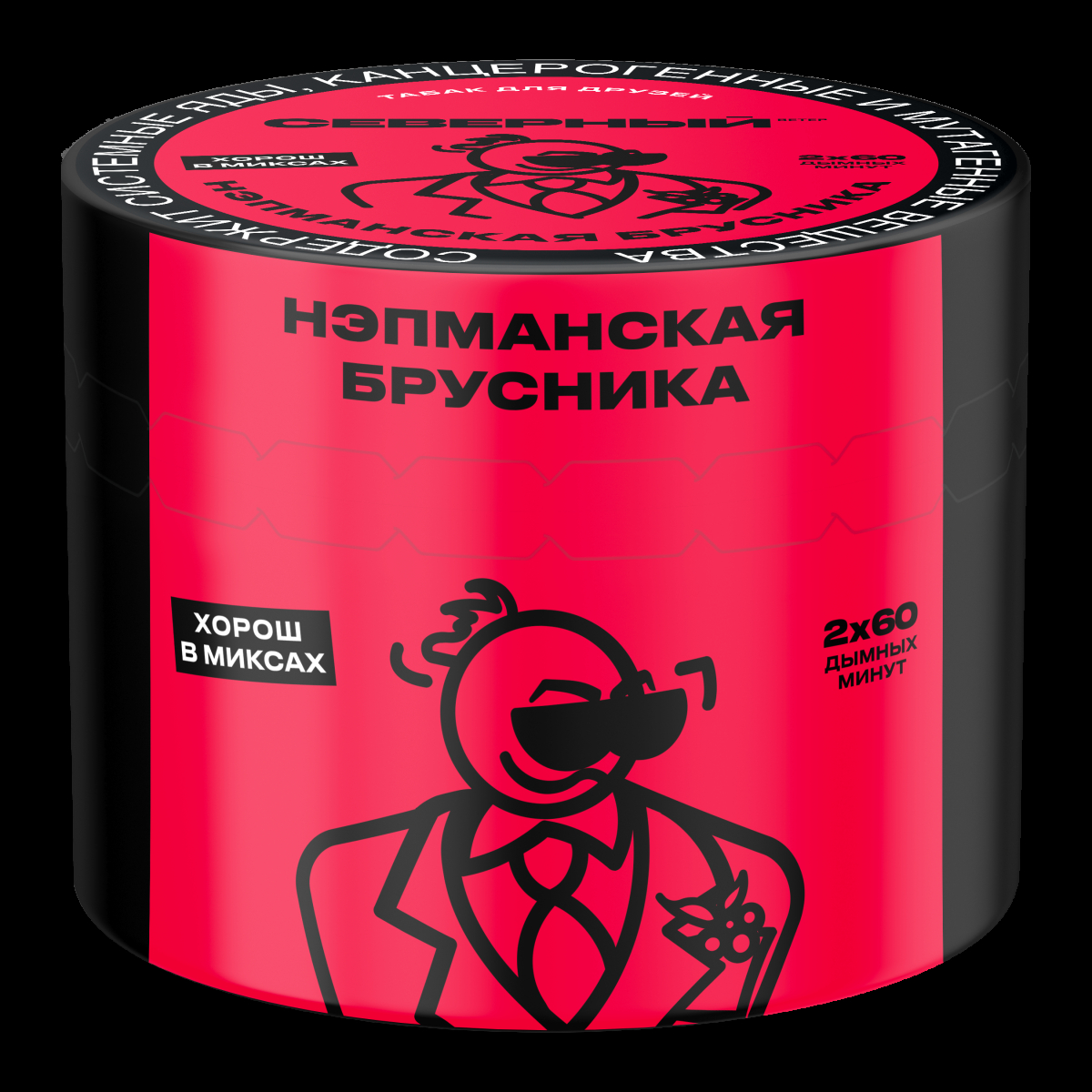 Табак Северный Нэпманская брусника  40 грамм