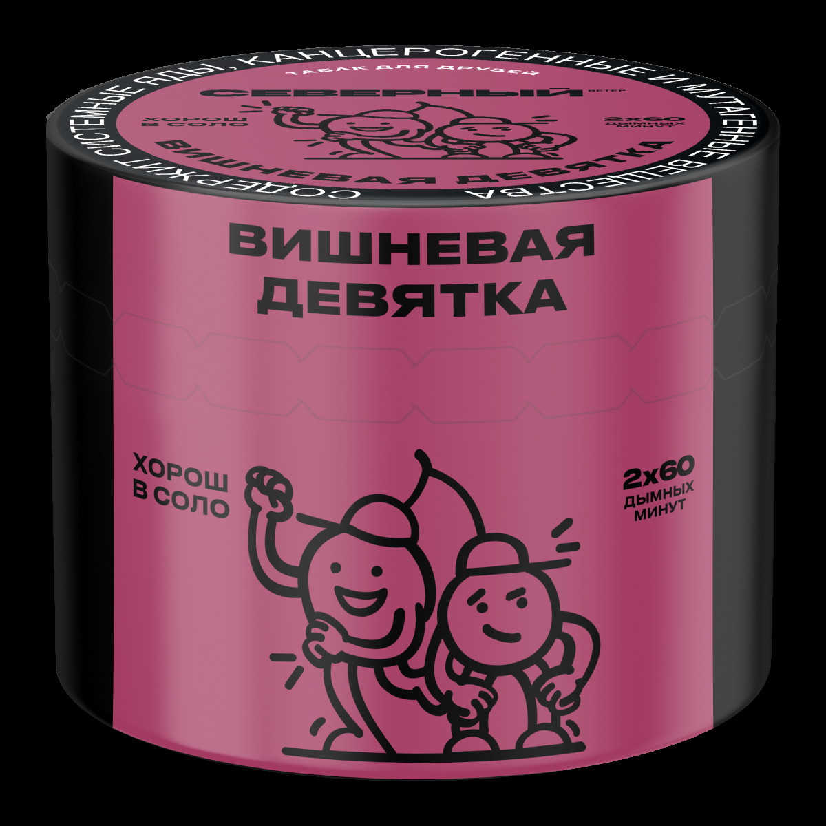 Табак Северный Вишнёвая девятка  40 грамм
