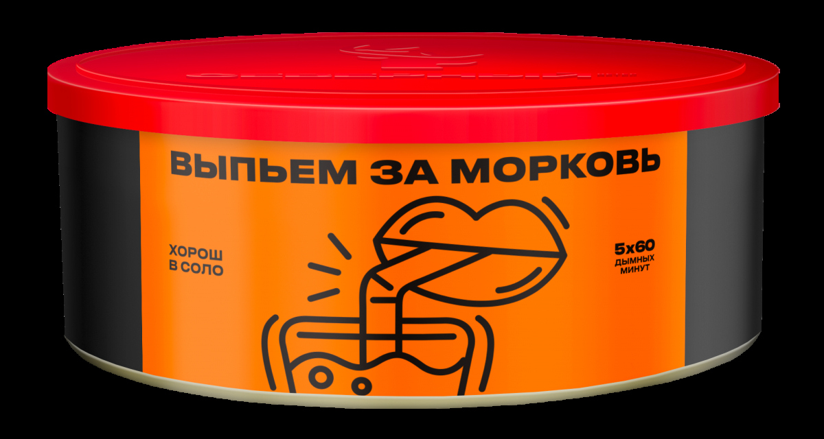 Табак Северный Выпьем за морковь  100 грамм