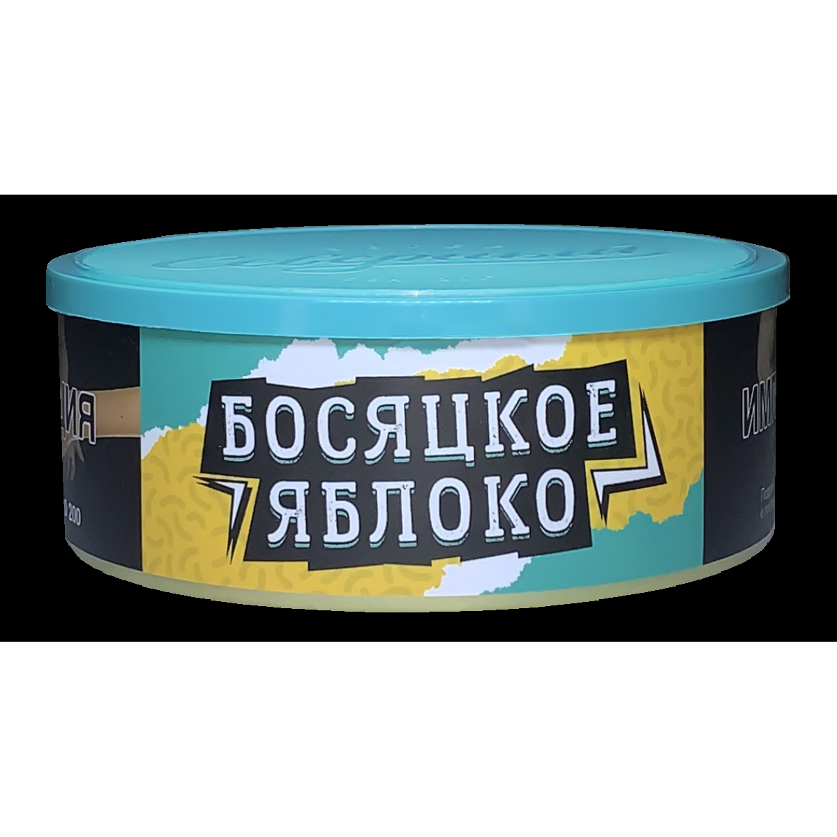 Табак Северный Босяцкое яблоко 100 грамм